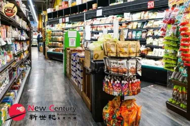 ASIAN GROCERY--OAKLEIGH--#7680746