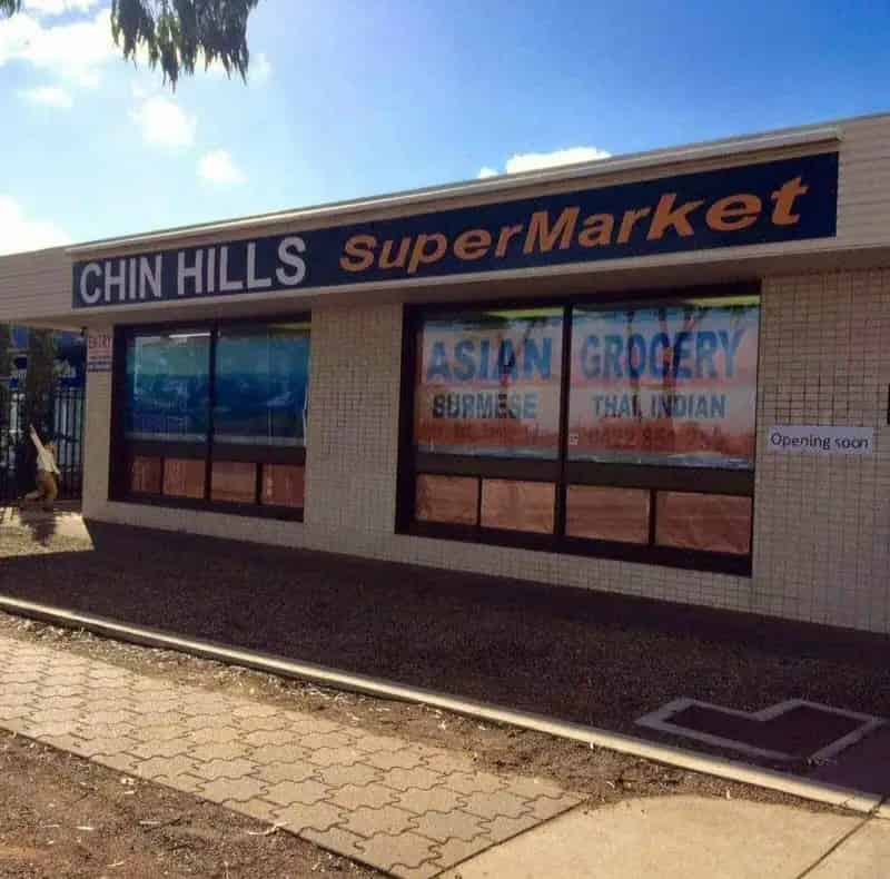 Buy Grocery Store in Salisbury Plain SA with Specialist Food Products