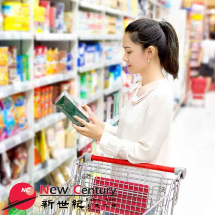 Asian Grocery Store for Sale High Sales Great Potential