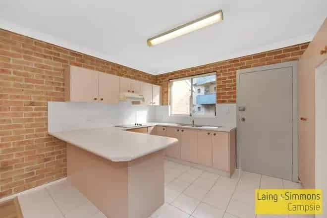House For Rent , Sydney, New South Wales