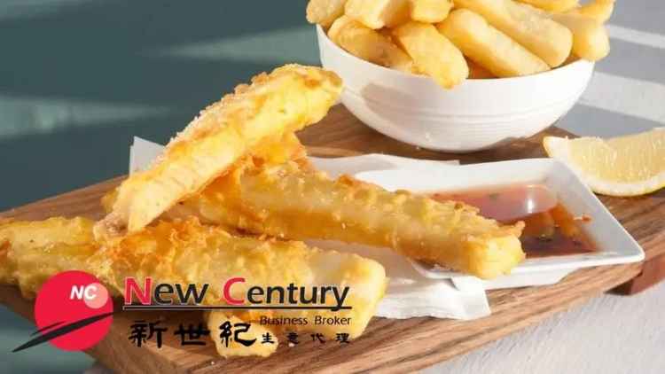 FISH & CHIPS --DINGLEY VILLAGE --#6906352