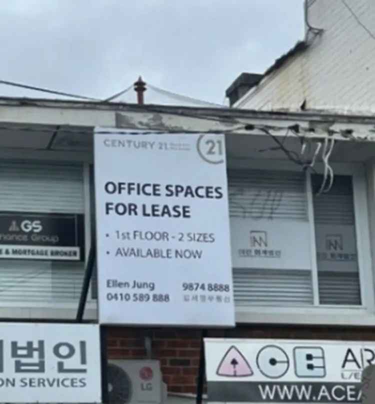 Eastwood Office Space For Lease - Near Station