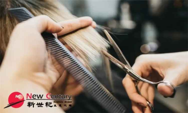 HAIR SALON -- PRAHRAN -- #6195614