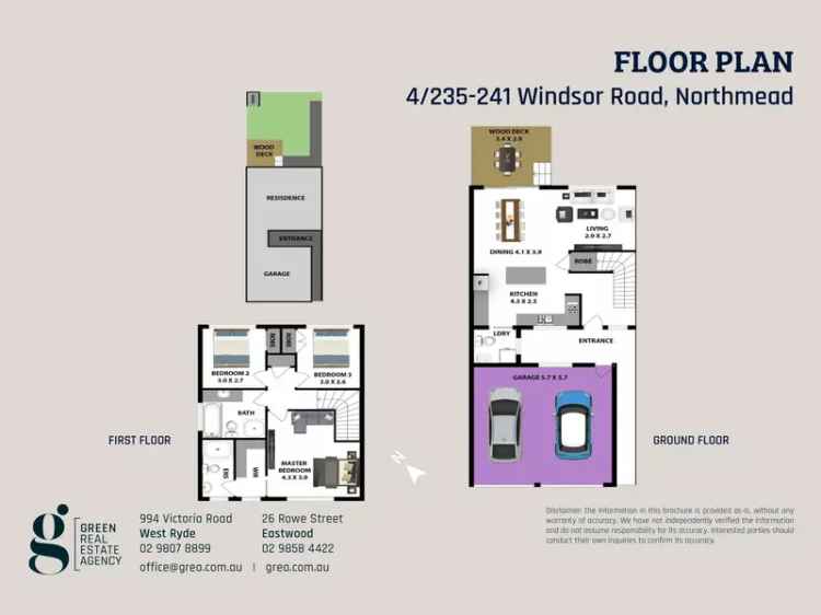 3 Bedroom Apartment Near Sydney Olympic Park