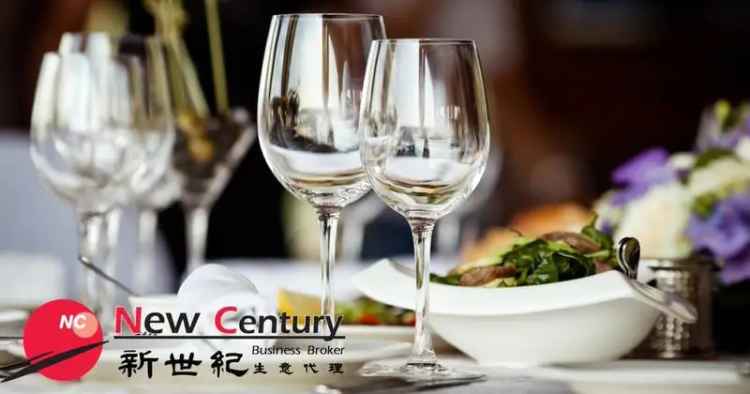 LICENSED RESTAURANT -- WANTIRNA -- #7566530