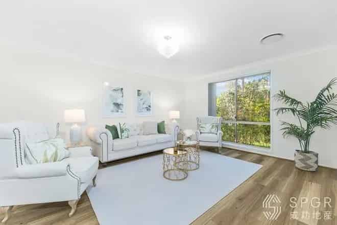 House For Rent , Sydney, New South Wales