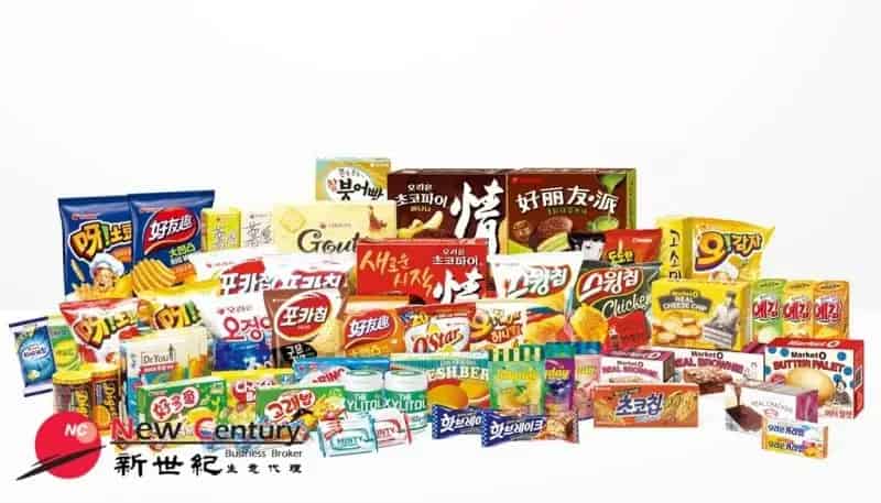 Buy Wholesale Food Business Dandenong South with High Profits