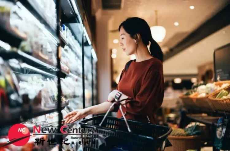 ASIAN GROCERY -- BUNDOORA -- 1P8826