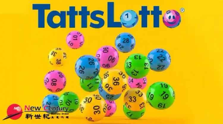 TATTS LOTTO & NEWSAGENCY -- PARKDALE -- 1P8733