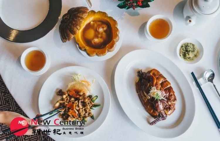 5 DAYS LICENSED CHINESE RESTAURANT -- GLEN WAVERLEY--#7663628