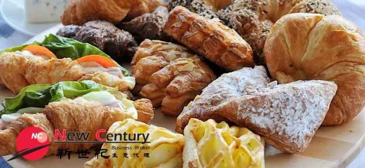 BAKERY --DANDENONG--#7647792