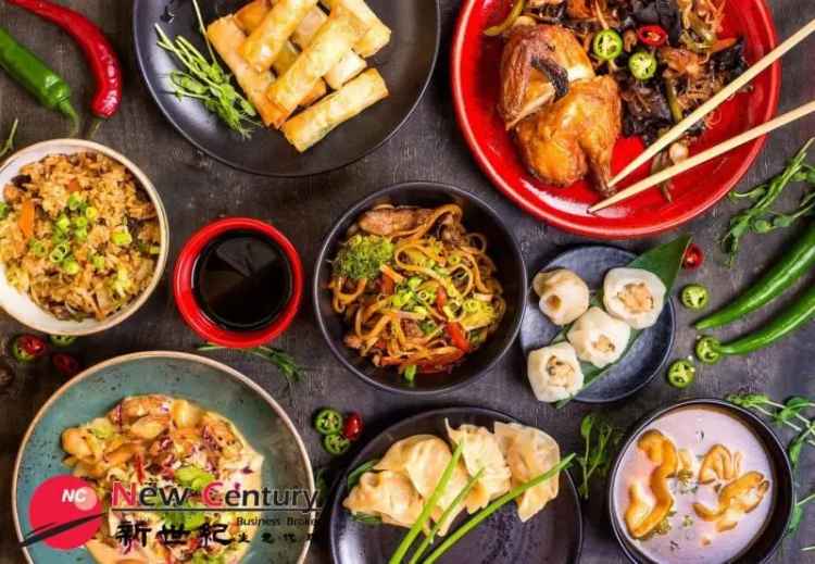 LICENSED CHINESE RESTAURANT -- MELBOURNE -- 1P9888