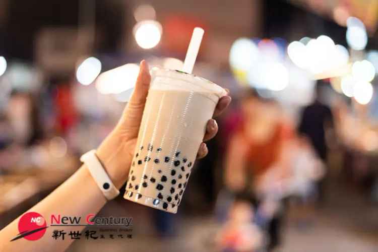 MILK TEA -- TRARALGON -- #6436002