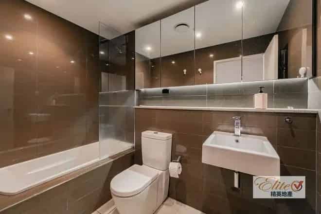 Apartment For Sale , Sydney, New South Wales