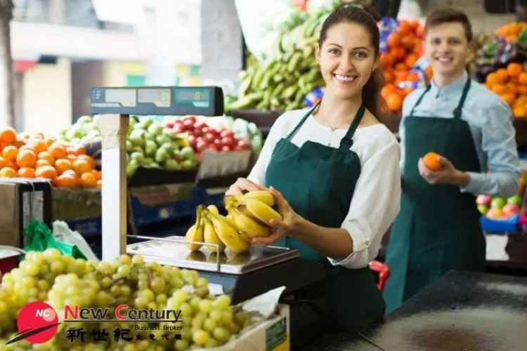 FRUIT & VEG -- WHEELERS HILL-- 1P9785