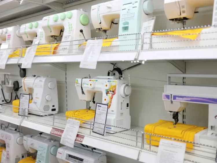 Thriving Sewing Supply Business!