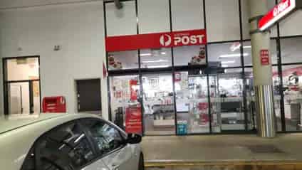 For Sale Licensed Post Office Business in Dubbo East with Growth Potential