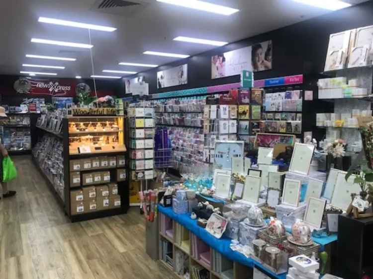 PREMIUM GLADSTONE SHOPPING CENTRE NEWS/TATTS AGENCY BUSINESS FOR SALE