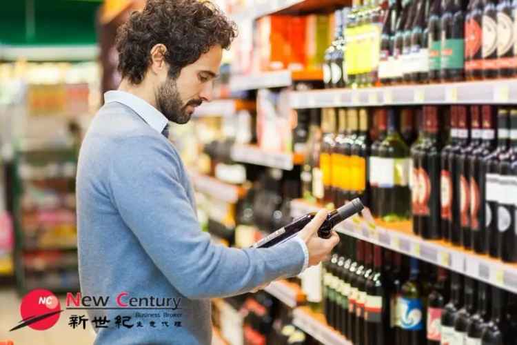 Avondale Heights Bottle Shop Business For Sale