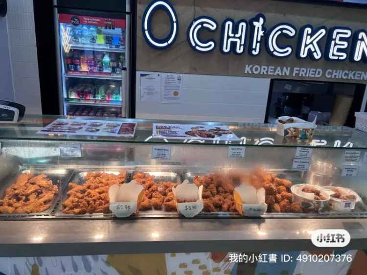 OChicken Franchise Opportunity Prime Food Court Location