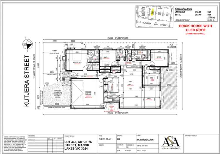 Manor Lakes House and Land Package 4 Bed 2 Bath