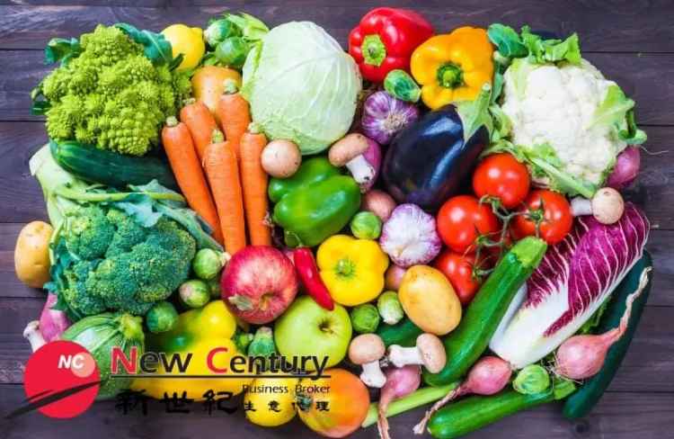 FRUIT & VEG -- SUNSHINE WEST-- 1P9584