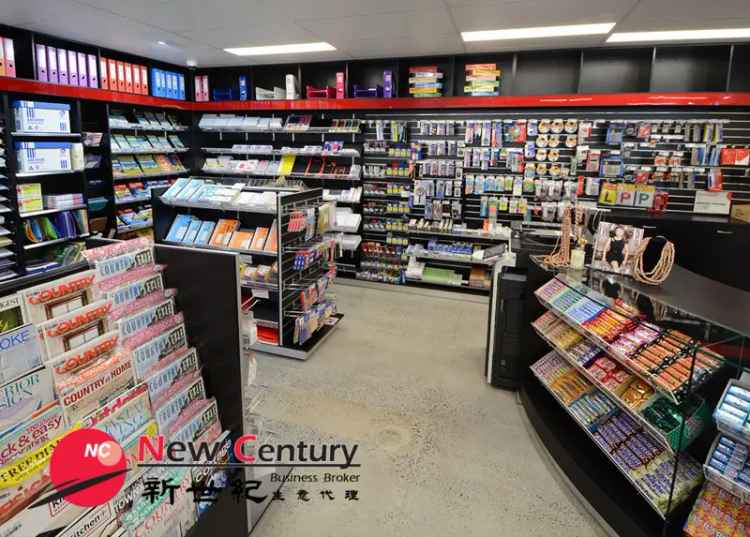 NEWSAGENCY -- MULGRAVE -- #6445816