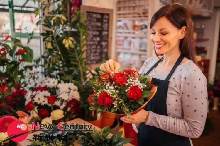 FLORIST -- CHELTENHAM  --1P9769